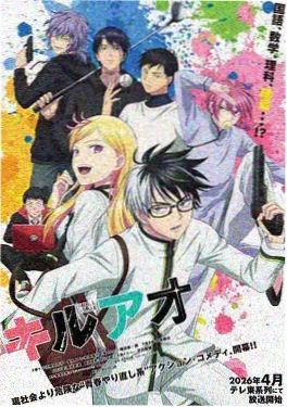 极速漫画霓虹深巷都市悬疑高清在线阅读封面